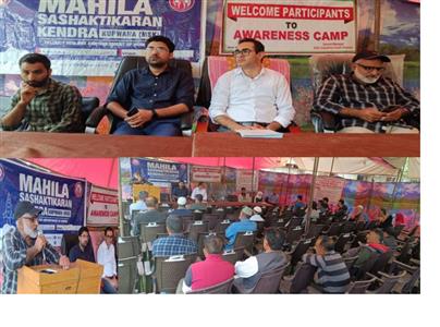 Events & Activities