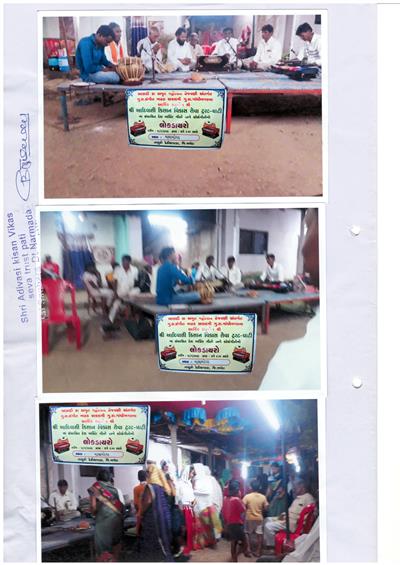 Events & Activities