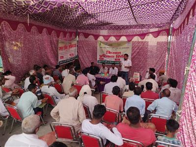Events & Activities