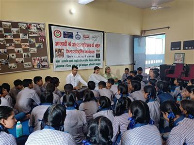 Events & Activities