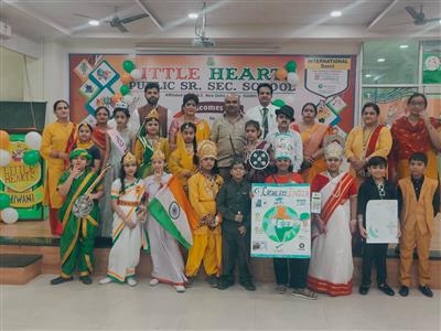 Events & Activities