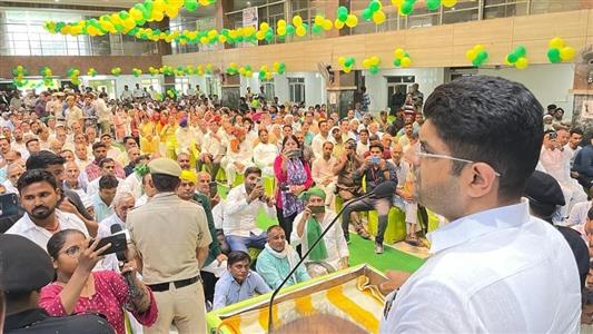 Events & Activities