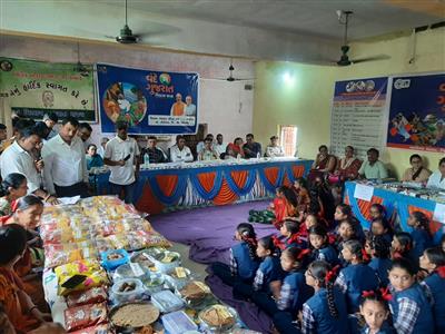 Events & Activities