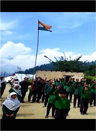 Events & Activities