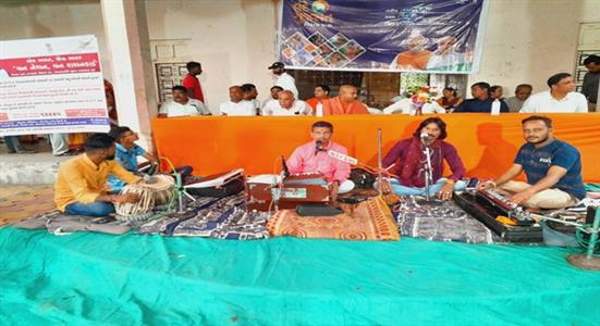 Events & Activities