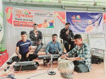 Events & Activities