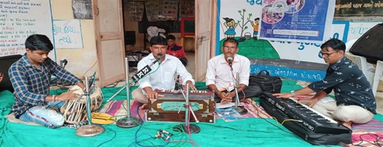Events & Activities