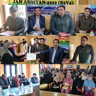 Events & Activities