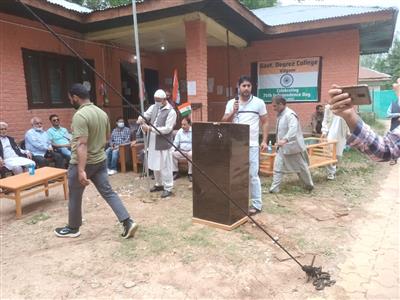 Events & Activities