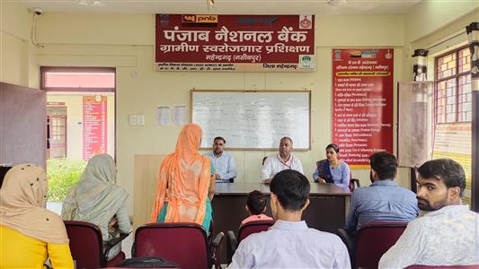 Events & Activities