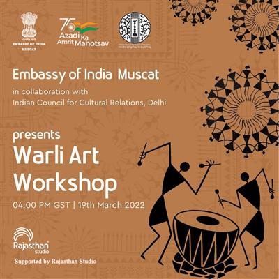 Events & Activities