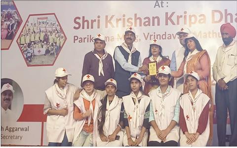 Events & Activities