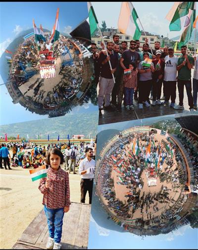 Events & Activities