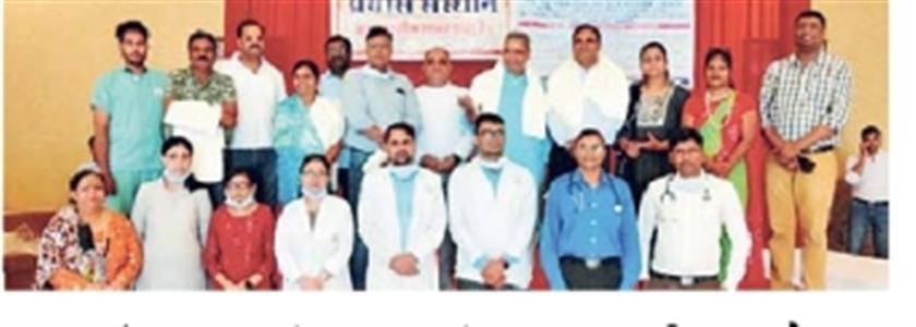 Events & Activities