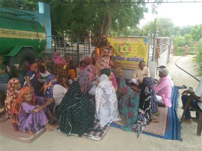 Events & Activities