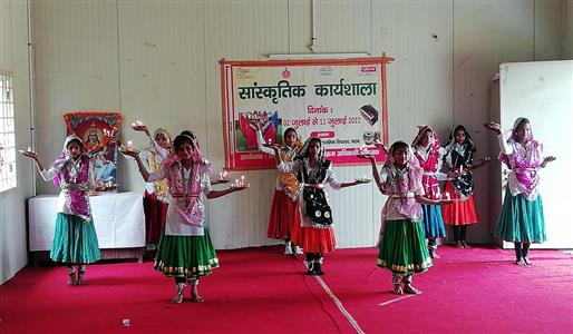Events & Activities
