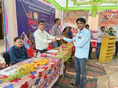 Events & Activities
