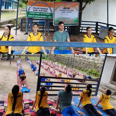 Events & Activities