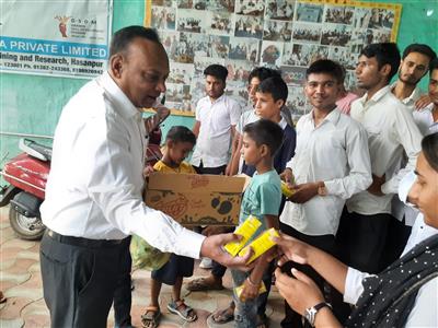Events & Activities