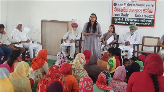 Events & Activities