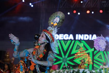 Events & Activities