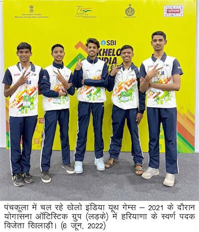 Events & Activities