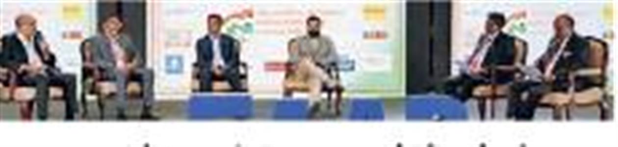 Events & Activities