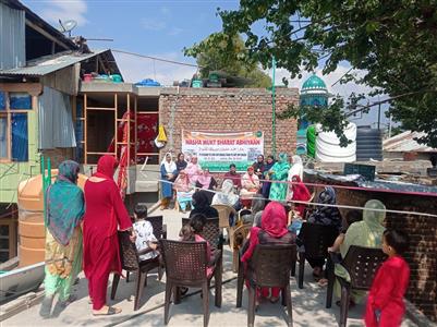 Events & Activities
