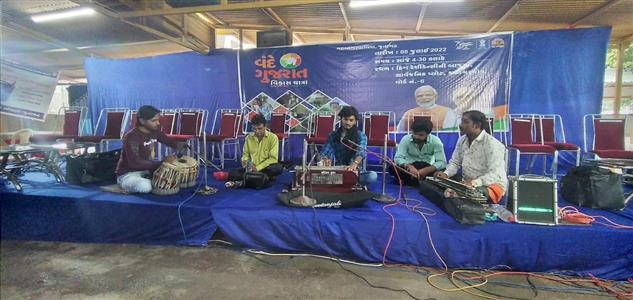 Events & Activities