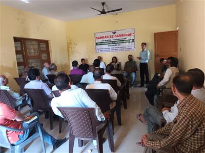 Events & Activities