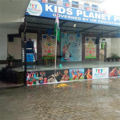 Events & Activities