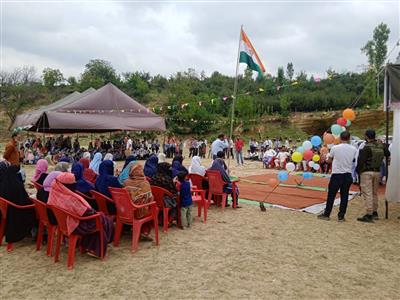 Events & Activities