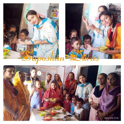 Events & Activities