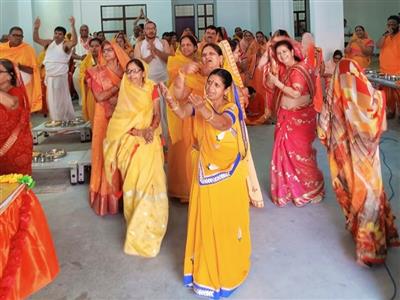 Events & Activities