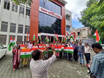 Events & Activities