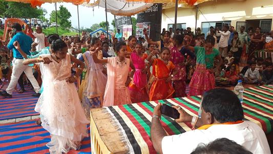 Events & Activities