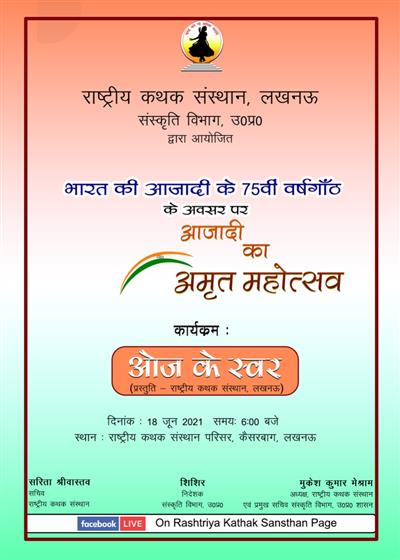 Events & Activities