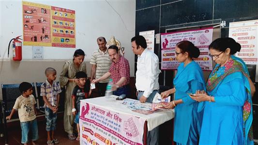 Events & Activities