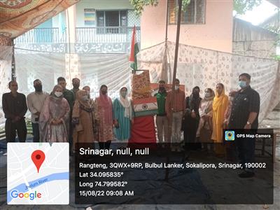 Events & Activities