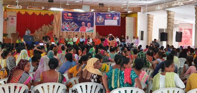 Events & Activities