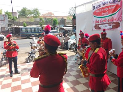 Events & Activities