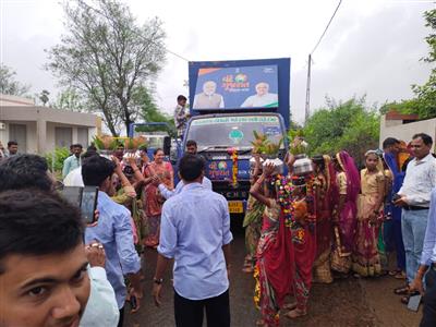 Events & Activities