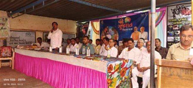 Events & Activities