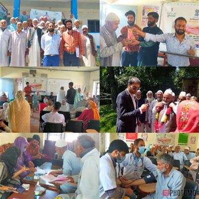 Events & Activities