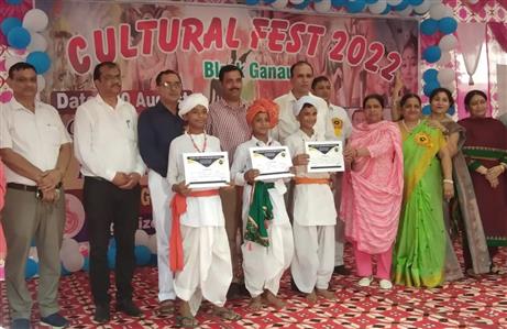 Events & Activities