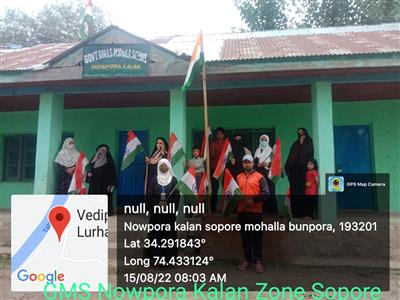 Events & Activities