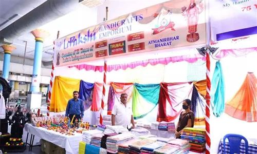 Events & Activities