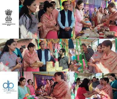 Events & Activities