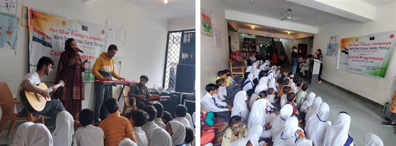 Events & Activities