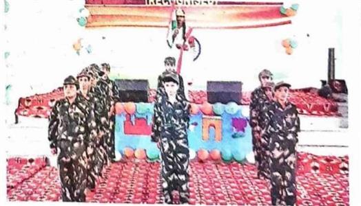 Events & Activities